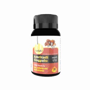 ayurvedic products online organic wellness products buy health products online health supplements online India