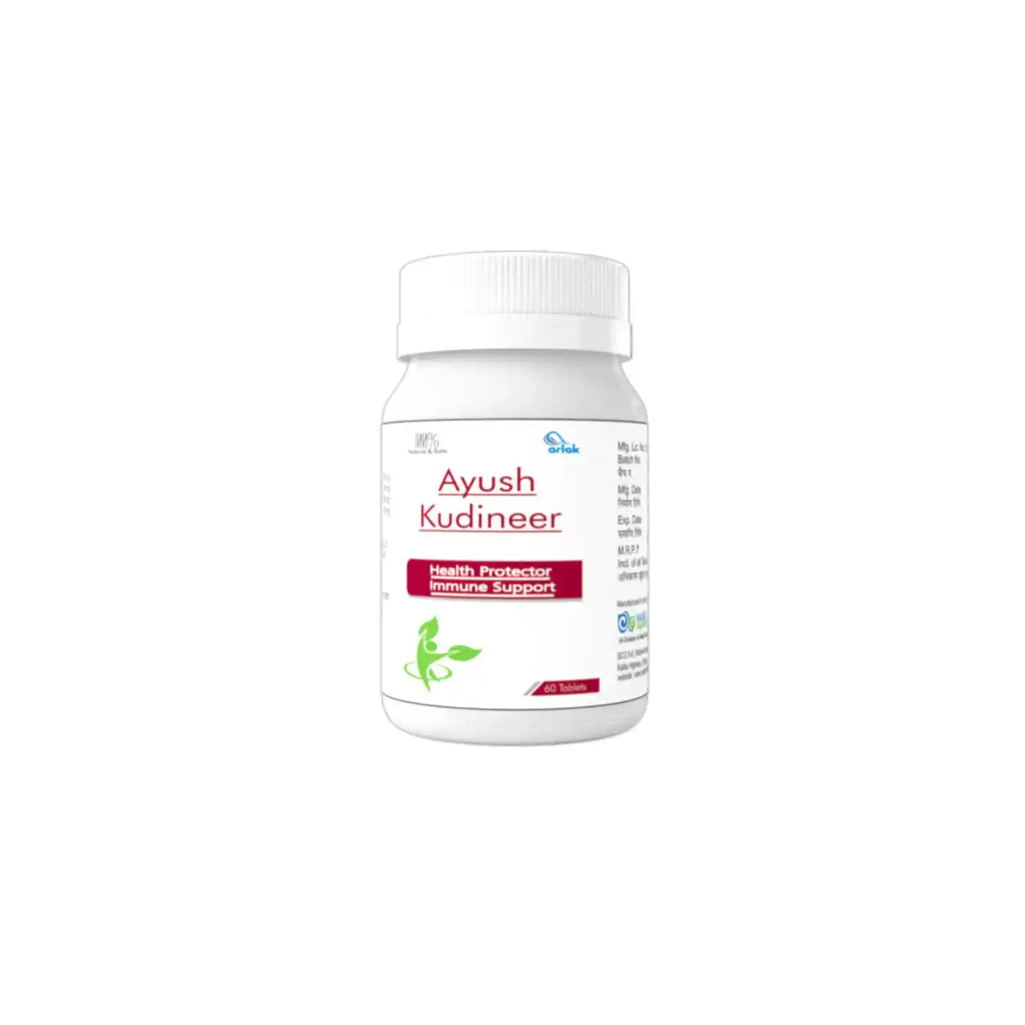 ayurvedic products online organic wellness products buy health products online