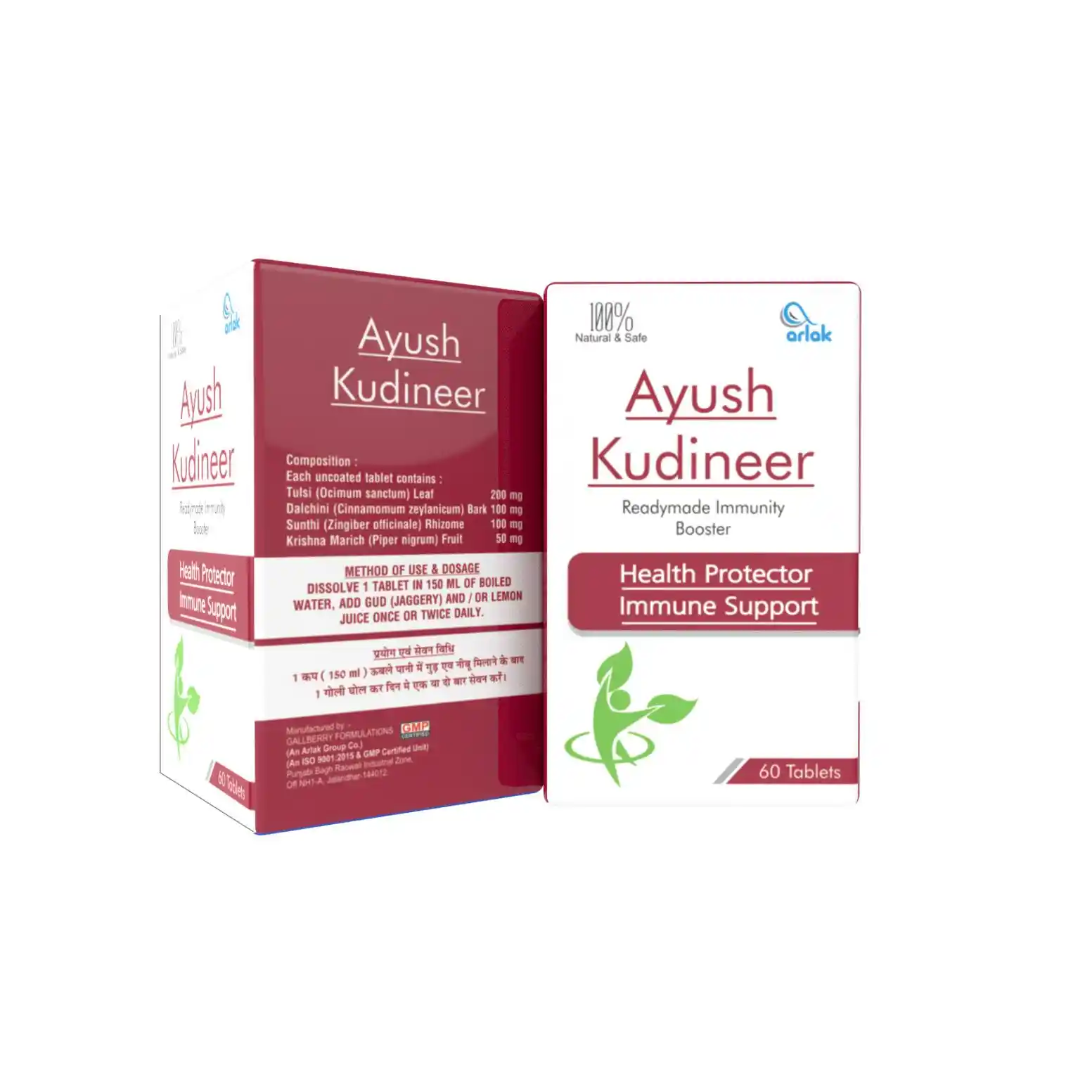 ayurvedic products online organic wellness products buy health products online