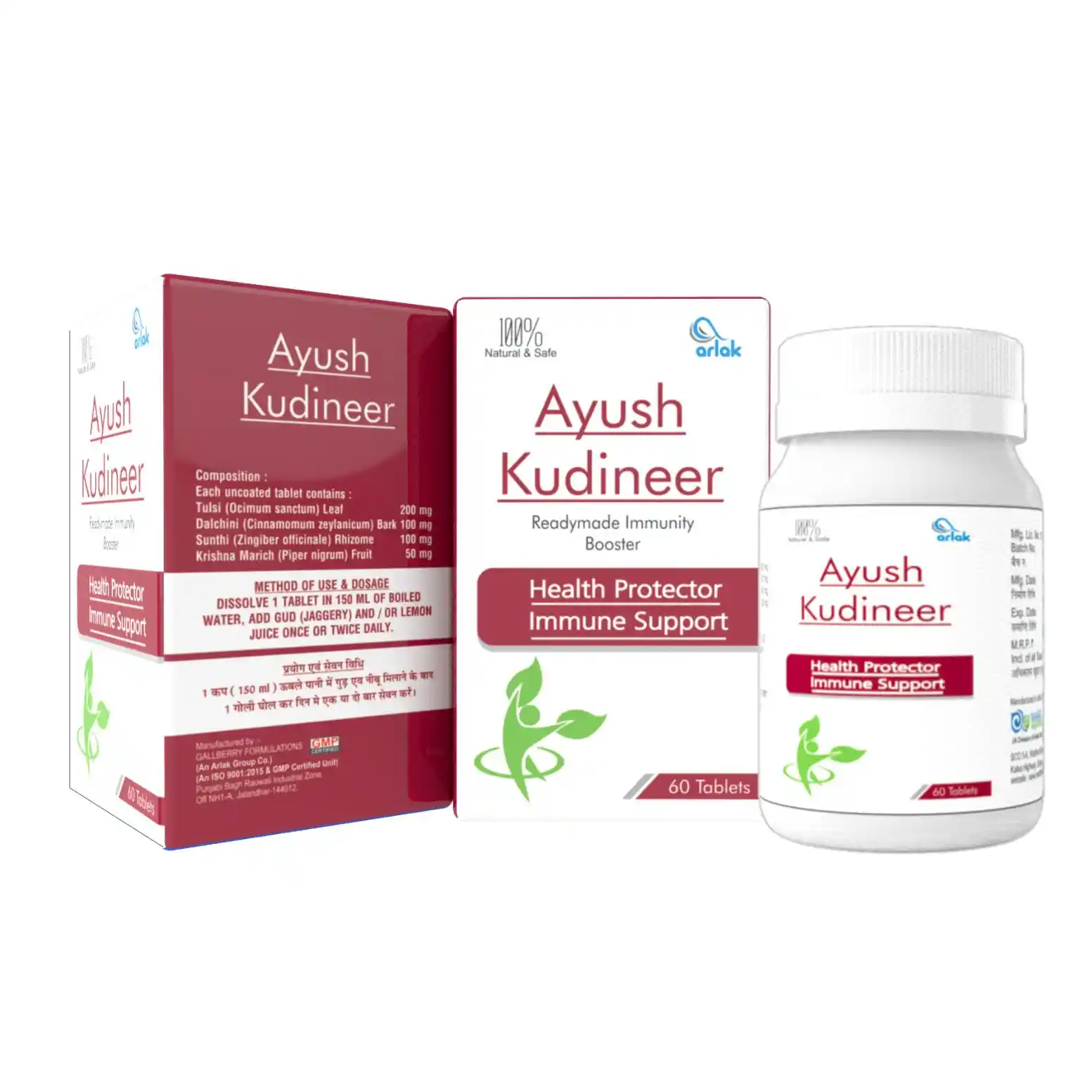ayurvedic products online organic wellness products buy health products online