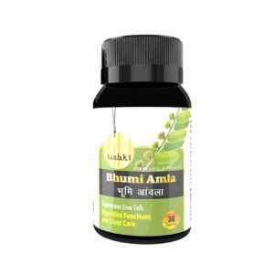ayurvedic products online organic wellness products buy health products online health supplements online India