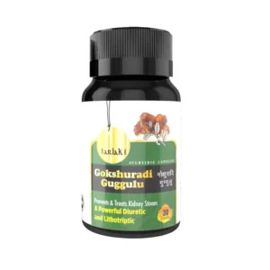 ayurvedic products online organic wellness products buy health products online