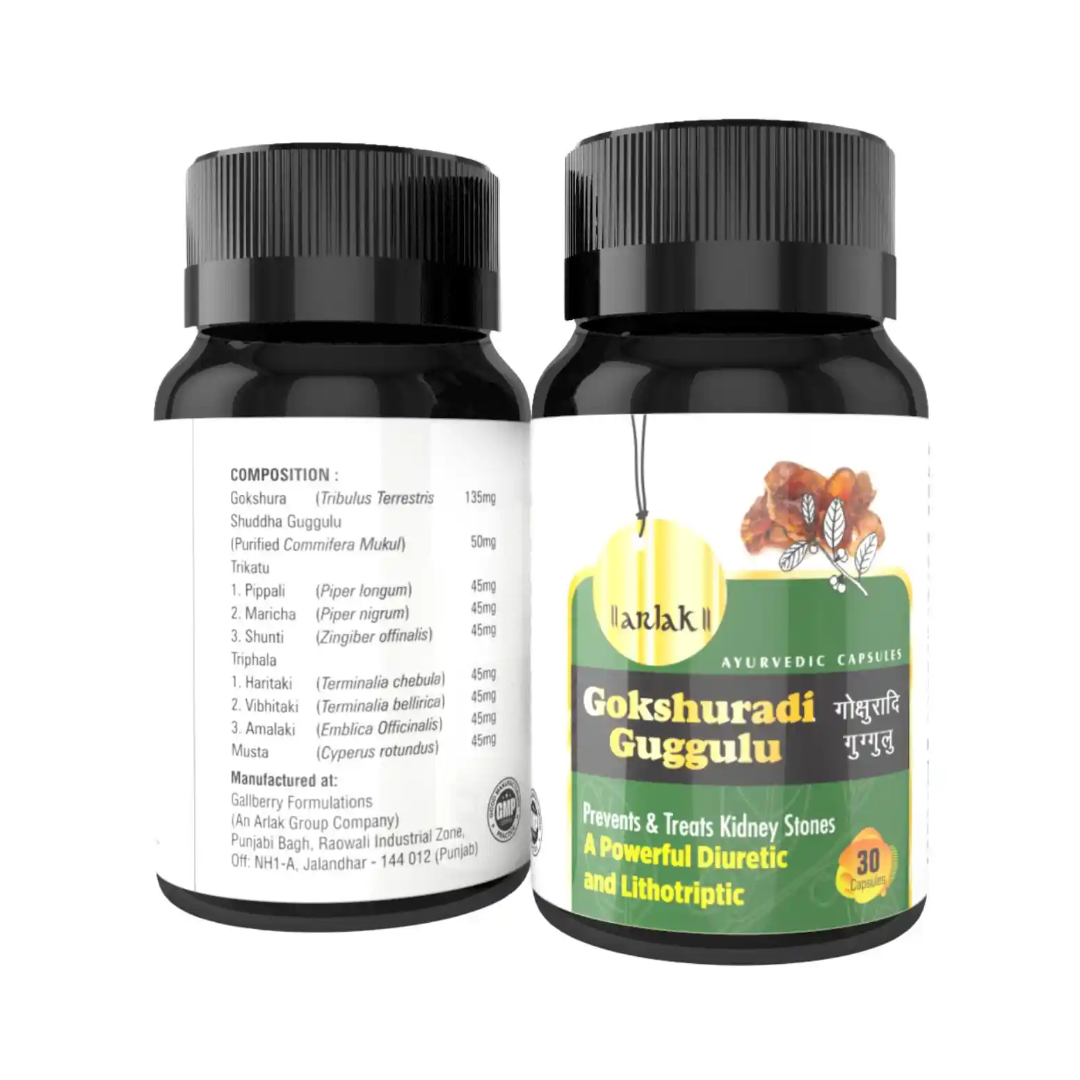 ayurvedic products online organic wellness products buy health products online