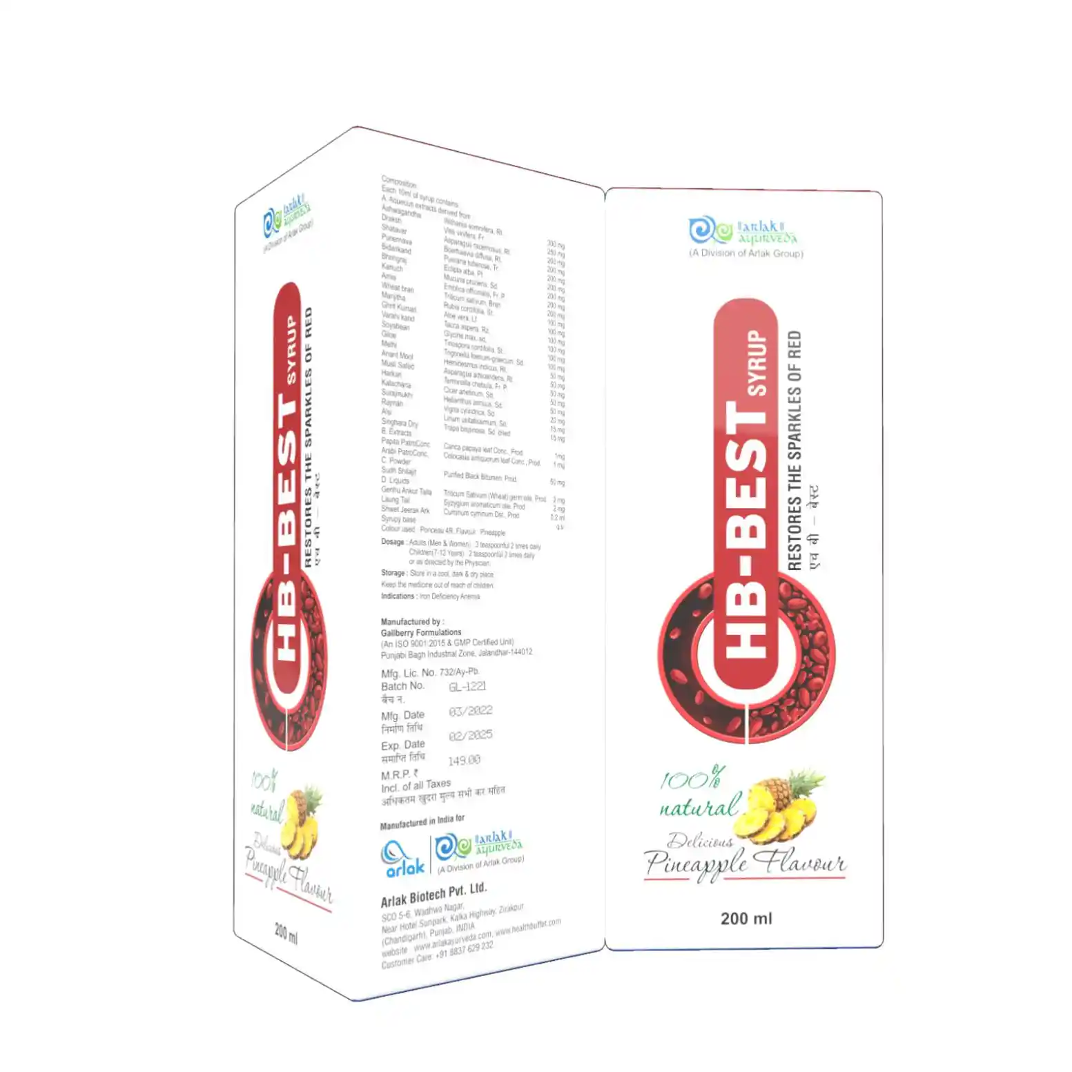 HB-Best Syrup - Image 3