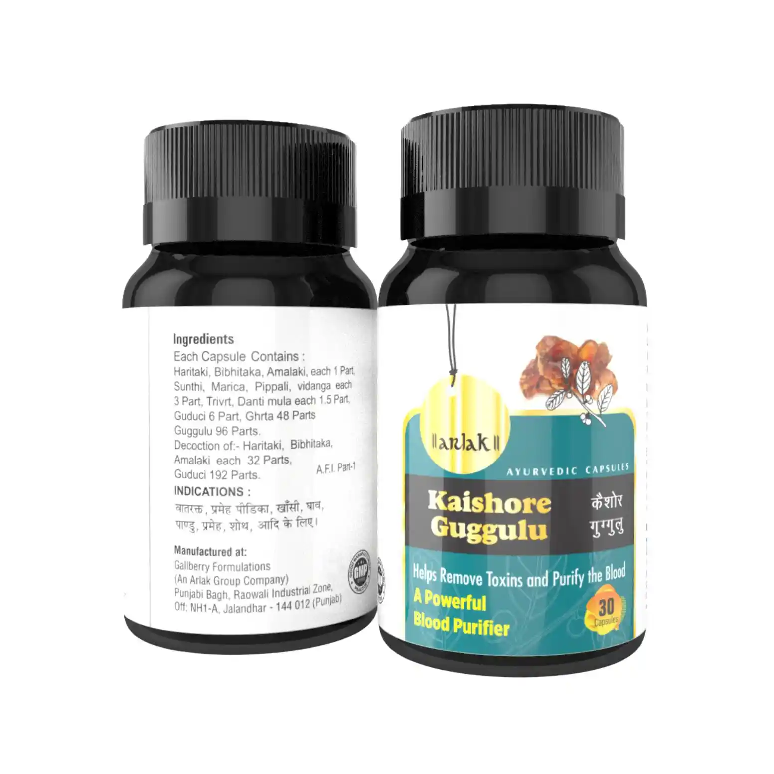 Kaishore Guggulu Capsules - Image 2