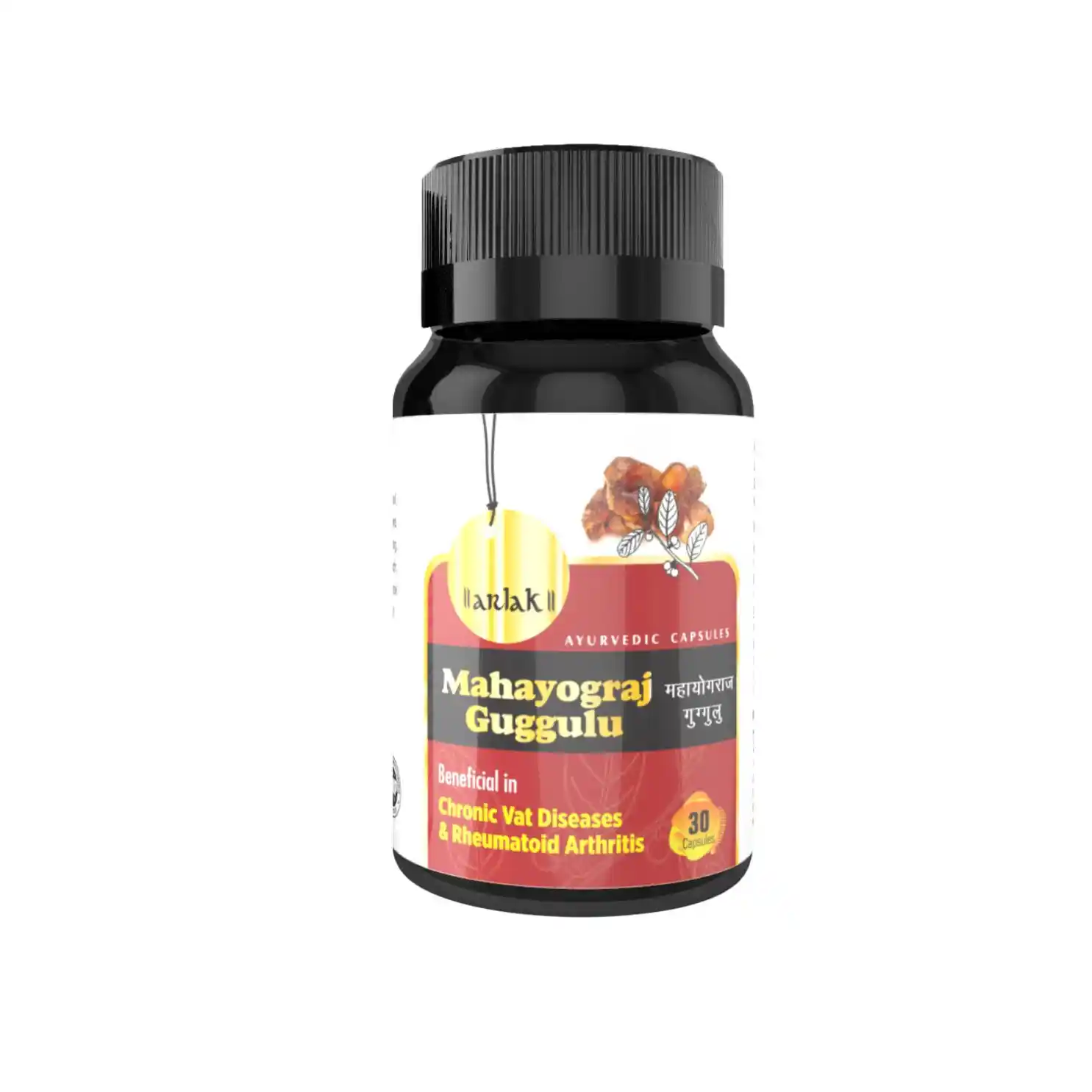 ayurvedic products online organic wellness products buy health products online