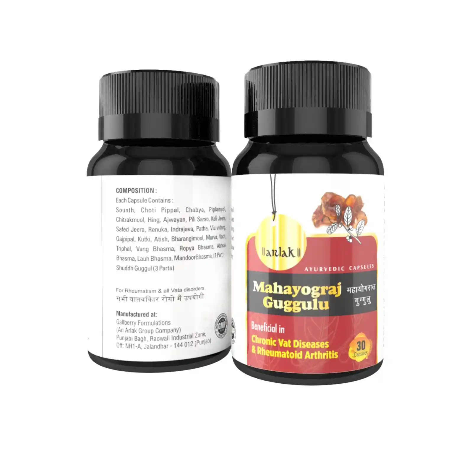 ayurvedic products online organic wellness products buy health products online