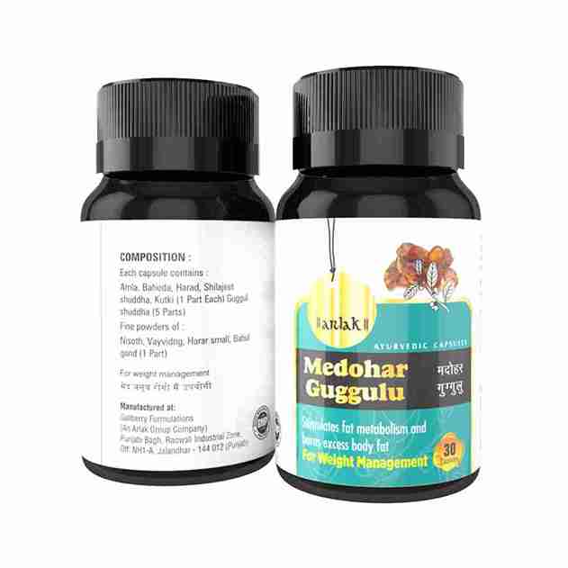 ayurvedic products online organic wellness products buy health products online health supplements online India