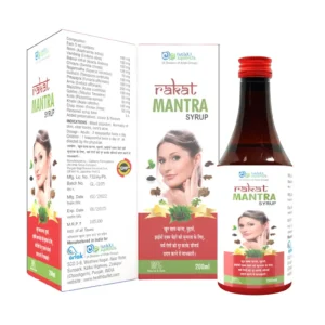 ayurvedic products online organic wellness products buy health products online