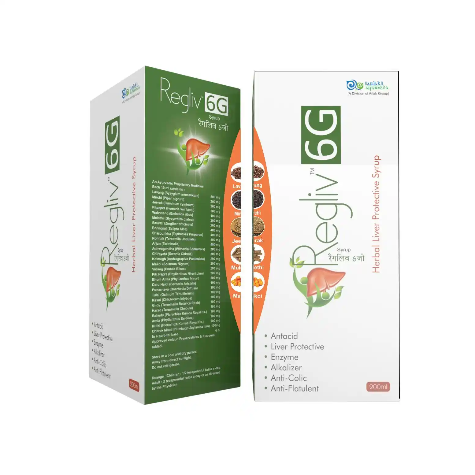 ayurvedic products online organic wellness products buy health products online