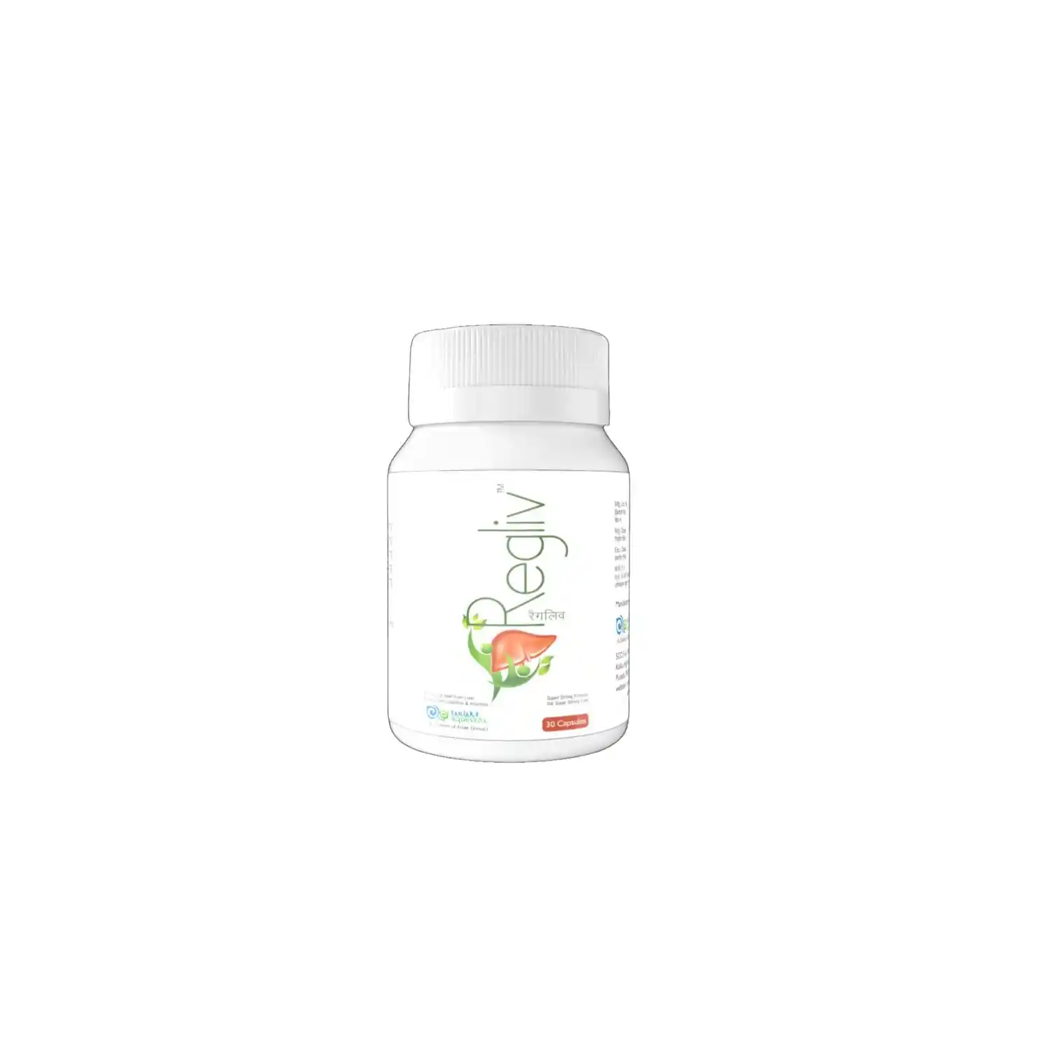 ayurvedic products online organic wellness products buy health products online