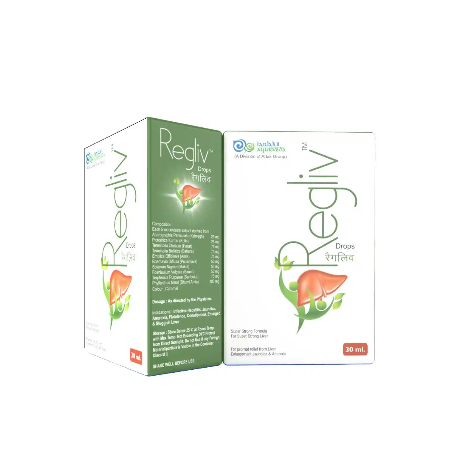 ayurvedic products online organic wellness products buy health products online