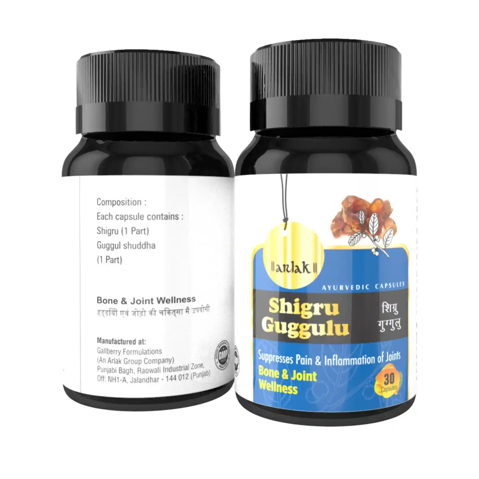 ayurvedic products online organic wellness products buy health products online