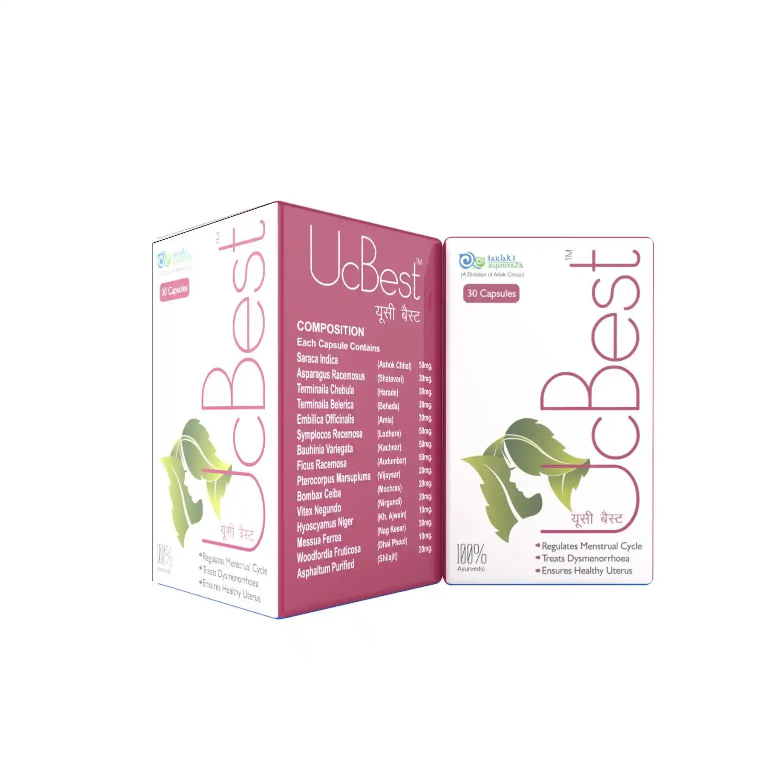 Uc Best Capsule - Image 3