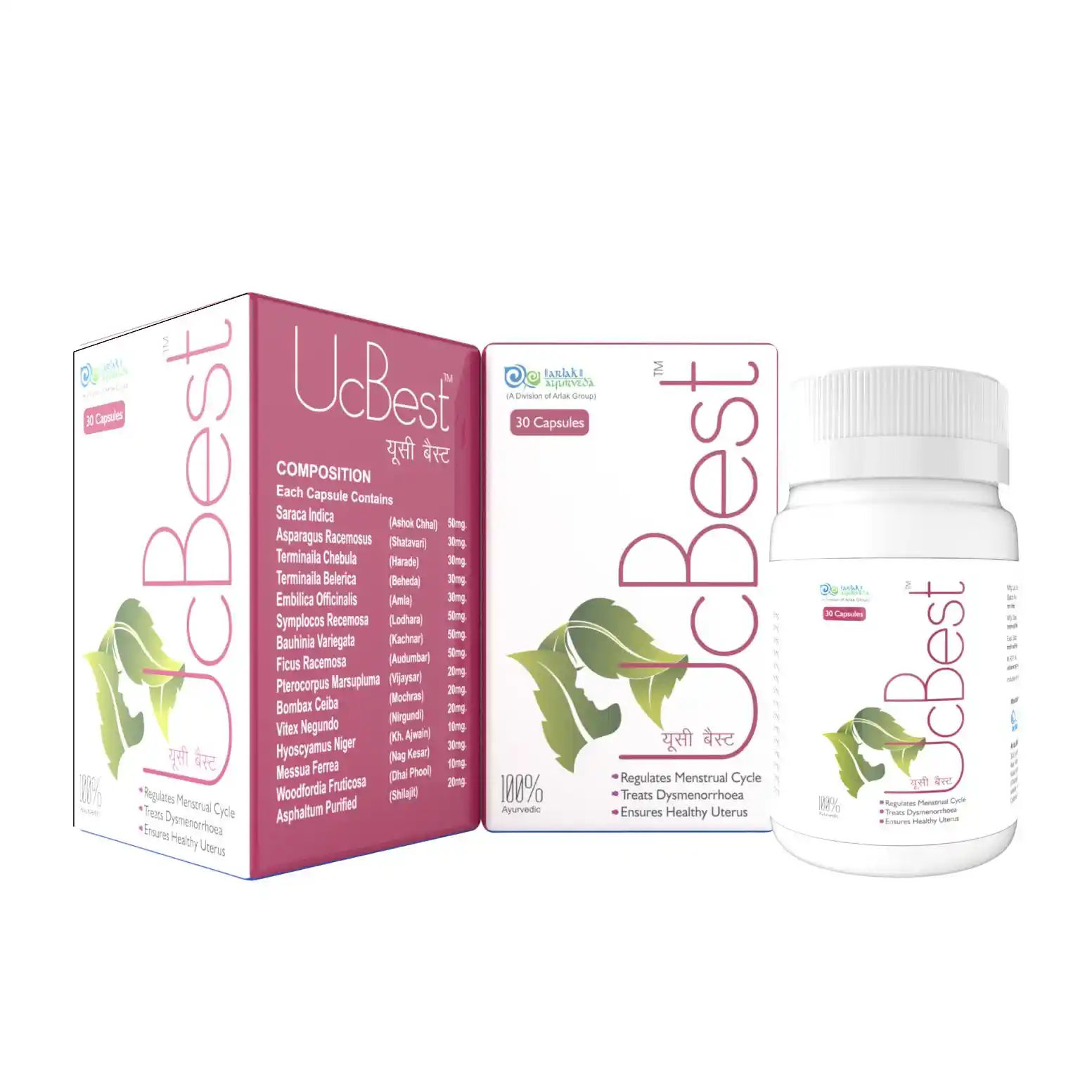 ayurvedic products online organic wellness products buy health products online