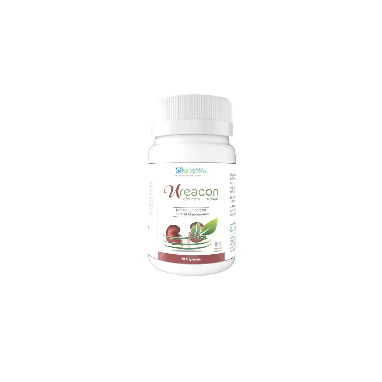 Ureacon Capsules - Image 2