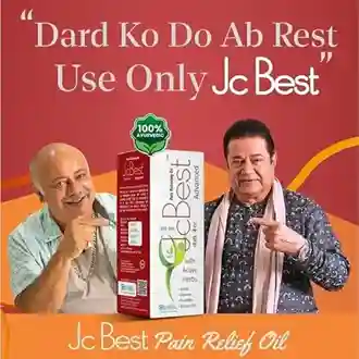 JcBest Ayurvedic Pain Relief Oil - Image 8