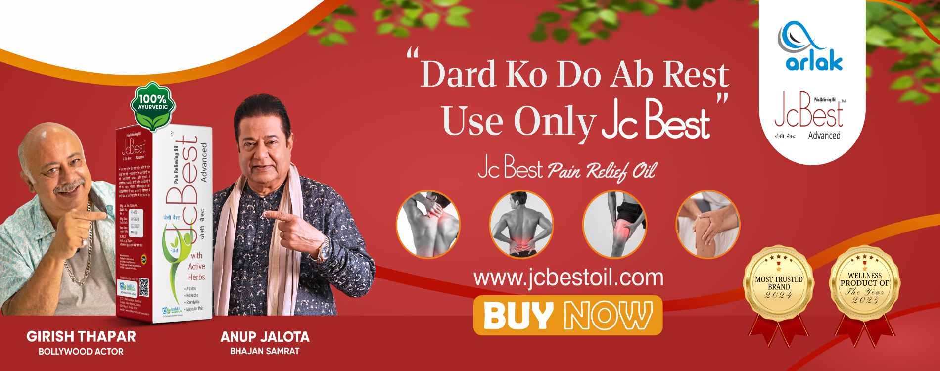JC Best Ayurvedic Pain Relief Oil for joint pain, for muscle pain